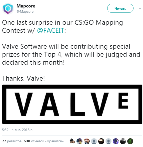 Новый карты в КС ГО Mapcore's CS:GO Mapping Contest 2017